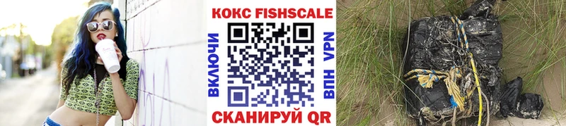 Кокаин Перу Кодинск