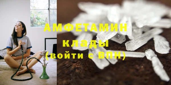 дистиллят марихуана Баксан