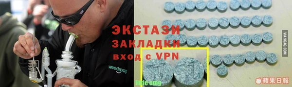 СК Белоозёрский