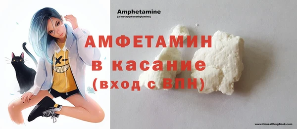 СК Белоозёрский