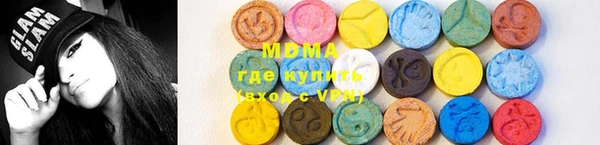 прущая мука Белокуриха