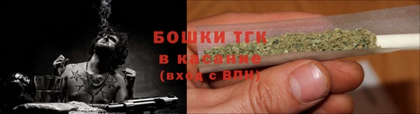 дистиллят марихуана Баксан