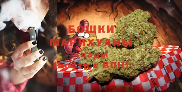 COCAINE Балабаново
