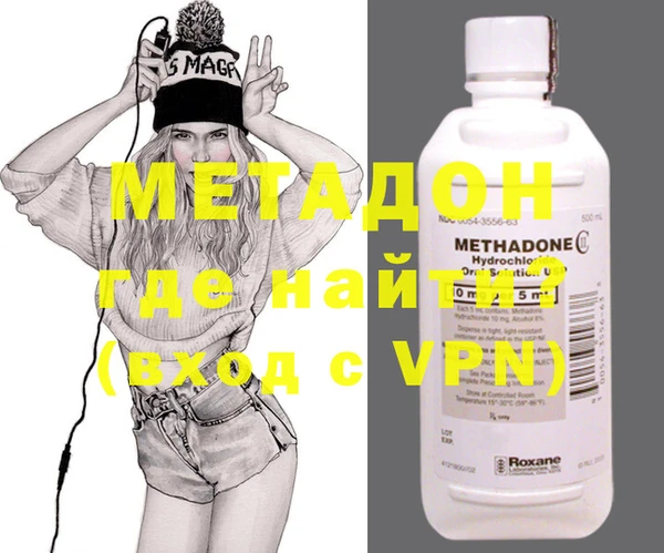 MESCALINE Балахна