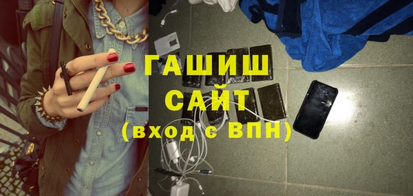 СК Белоозёрский
