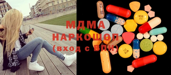 прущая мука Белокуриха