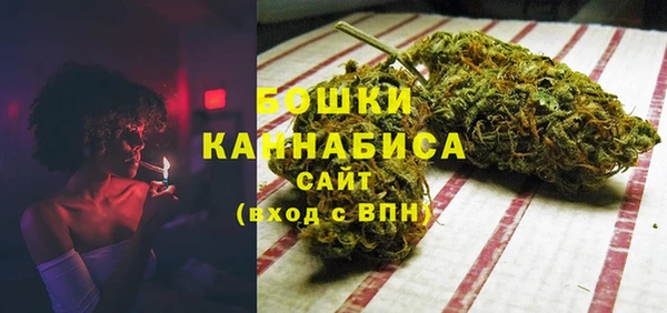 метадон Беломорск