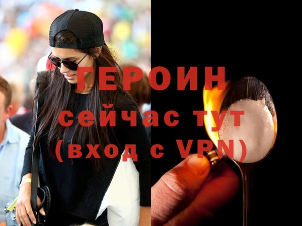 Альфа ПВП Ужур
