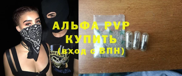 метадон Беломорск