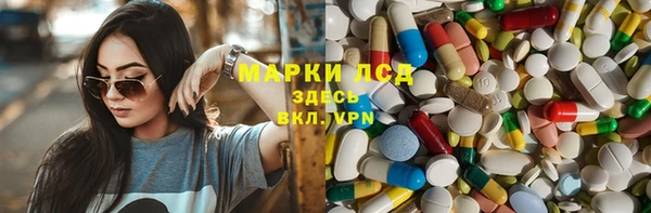 СК Белоозёрский